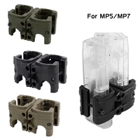 tactical gun rifle double magazine parallel coupler for mp5mp7 airsoft clip connector mag holder military hunting accessories