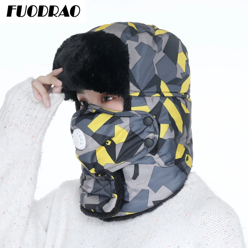 

Русская зимняя шапка-бомбер, плотная теплая Защитная шапка, женская шапка-ушанка для снега и улицы, ветрозащитная флисовая ушанка для девушек, шапка s L17