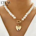 Винтажное свадебное Жемчужное ожерелье 17KM для женщин геометрическое ожерелье с подвеской сердце монета замок ожерелья ювелирные изделия колье