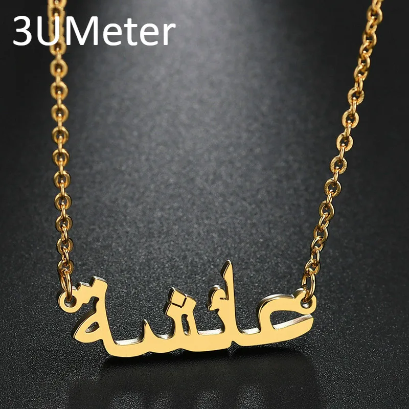 

3UMeter Fashion Custom Letter Name Necklace For Women Personality Pendant Clavicle Chain Gift Drop Shipping