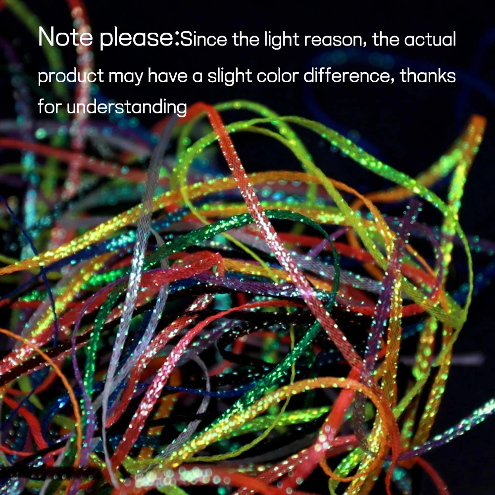 4 Ярда УФ-плетеная кружевная наживка с жемчугом для наживки рыбы тела креветки