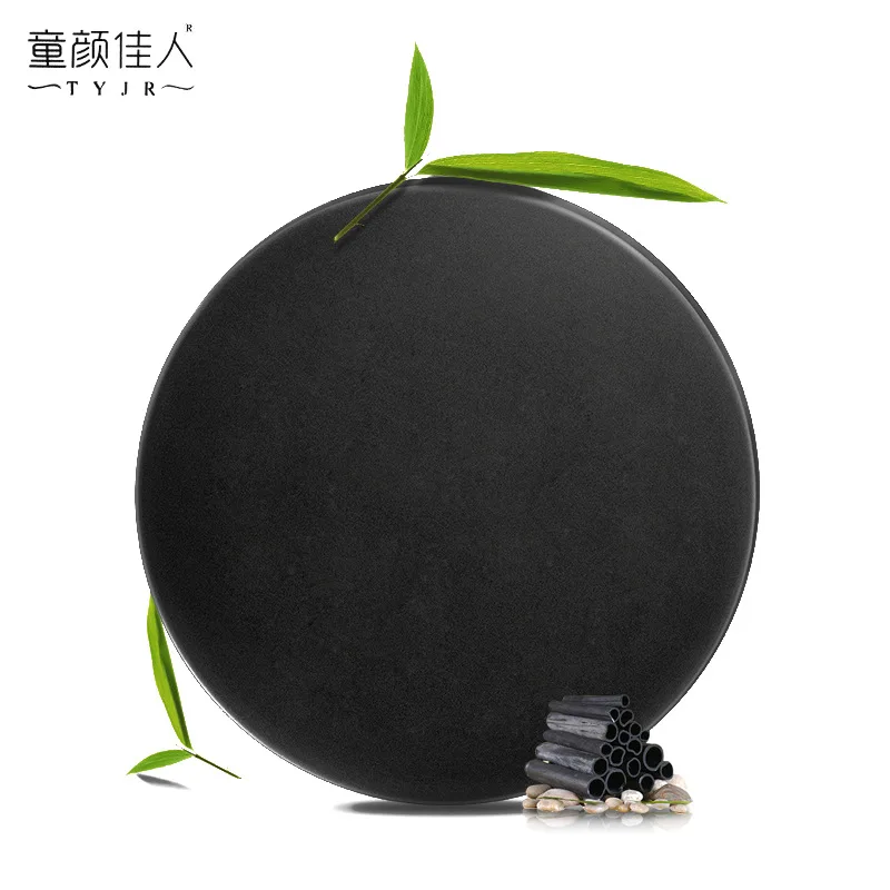 

Tyjr bamboo charcoal Handmade Soap