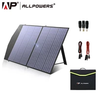 allpowers solar charger 18v100w foldable solar panel suit for portable power stationgenerator outdoor travel camping