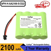 4 8v battery compatible with dsc batt2148v 4ph h aa2100 s d22 ws4920he wtk5504 wireless security system alarm panel 17000153