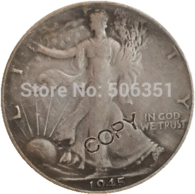 

1945 P, D, S, идущая Свобода Половина копия доллара монет