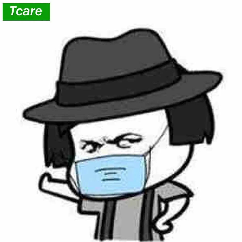 

* Cotton Kou Brace A0597