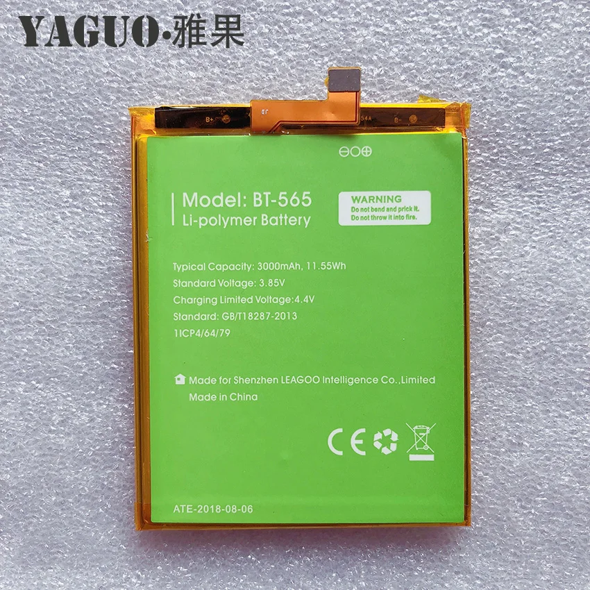 100% Новый оригинальный BT 565 и 566 аккумулятор 3000 мАч для Leagoo KIICAA Mix T5 T5C BT565 BT566 Bateria