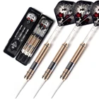 Мягкие дротики CUESOUL серии Dragon 16 г