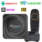 Медиаплеер X88 PRO 20 RK3566 RK3566, Android 11, 2,4G, Двойной Wi-Fi LAN 1000M BT4.2 8K H.265 HD X88Pro, ТВ-приставка