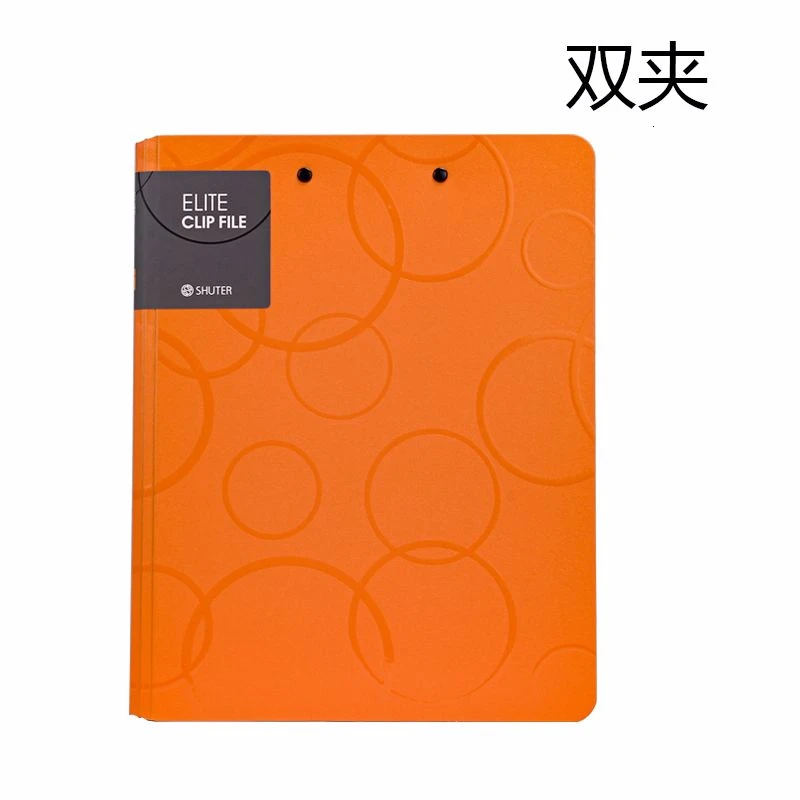 Orange 1 шт. канцелярские товары Корея A4 Студенческая бумага s WordPad двойной зажим PP бумага для органайзера шина доска для письма папка - Цвет: Orange