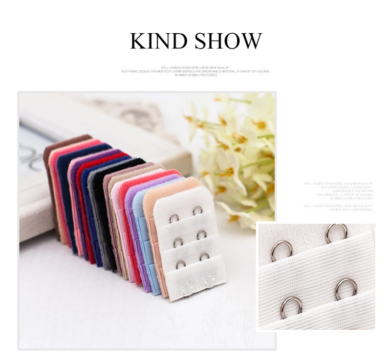 Удлинитель бюстгальтера удлинитель ремешка пряжка 2 ряда крючков инструмент для