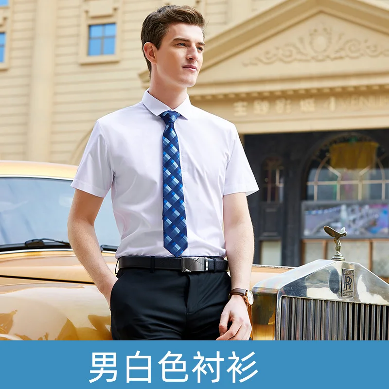

60 cotton shirt men's and women's professional suit office manager sales dress men's Short Sleeve Shirt