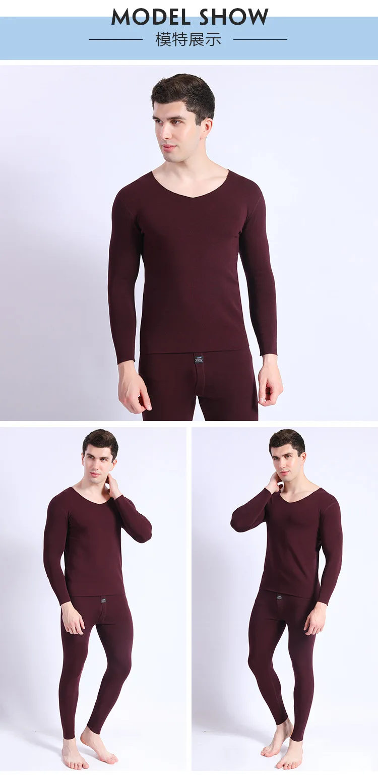 Мужской Бархатный комплект теплого термобелья бесшовная рубашка с V-образным
