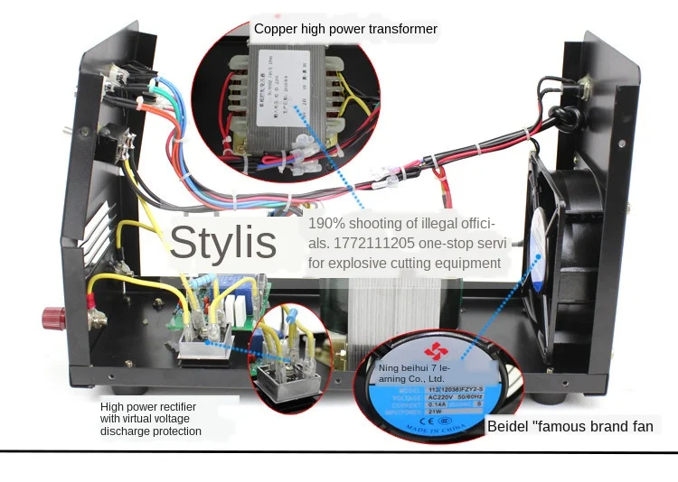 Полный Медный высокой мощности Нержавеющая сталь шарик процессор уборщик
