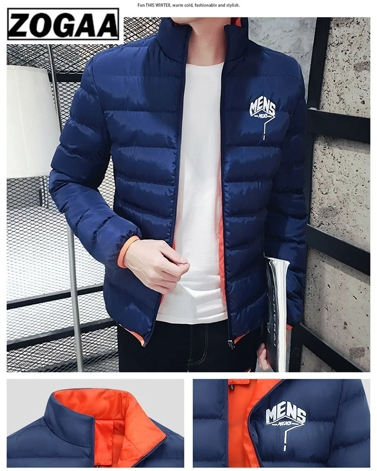 ZOGAA мужские зимние хлопковые парки утолщенная однотонная верхняя одежда пальто