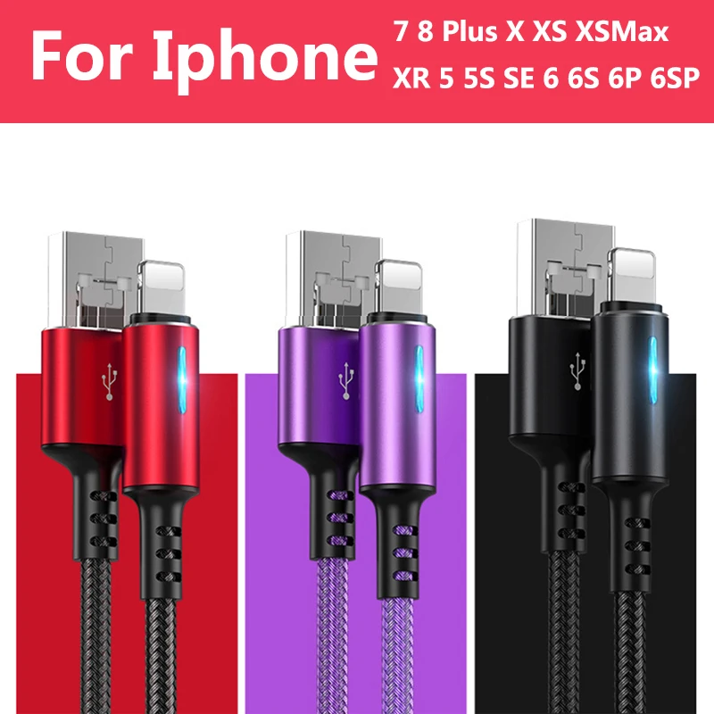 USB кабель для передачи данных и зарядки зарядный iPhone 7 8 Plus X XS Max XR 5 5S SE 6 6S iPad|Кабели
