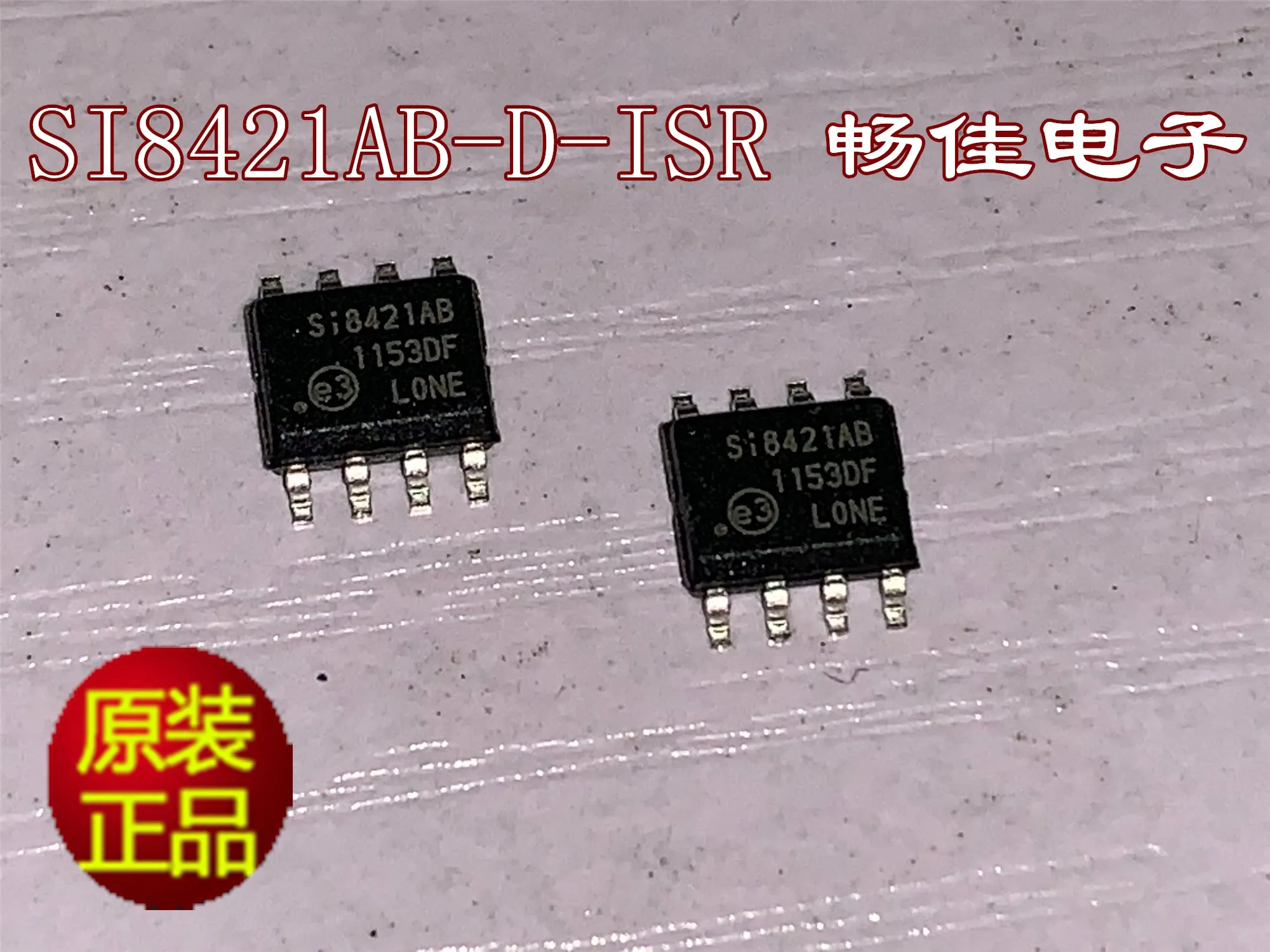 100% новый и оригинальный SI8421AB D ISR SOP8|Запасные части| |