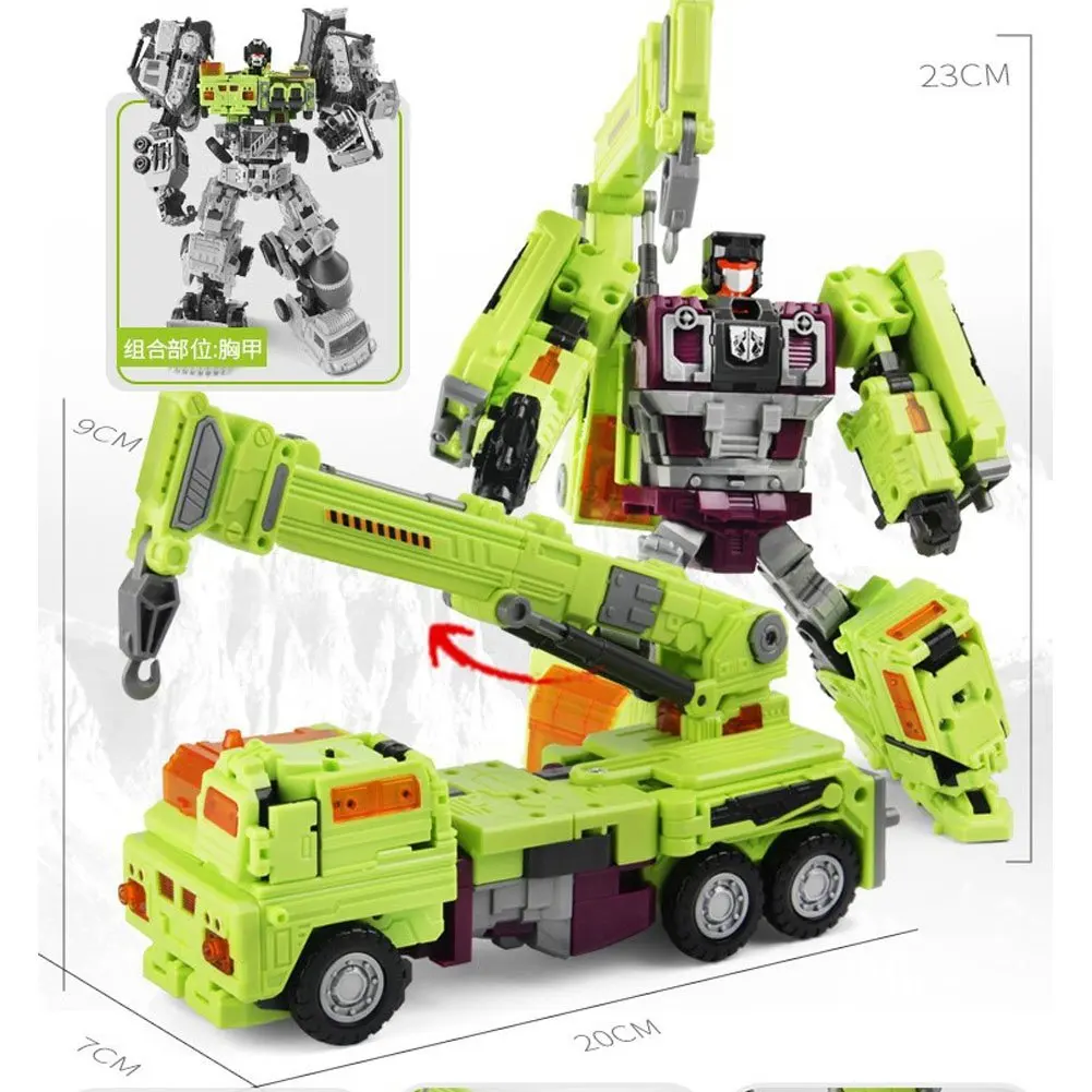 Pokich Devastator трансформация G1 GT негабаритных 6в1 Bonecrusher скребок Гравитация Mixmaster крюк ко фигурка Робот Игрушки