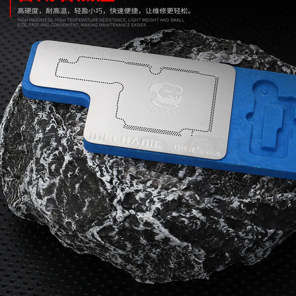 Трафарет для 3D BGA Reball трафарет с рифленой установкой жестяная платформа X/XS/XR/XS MAX