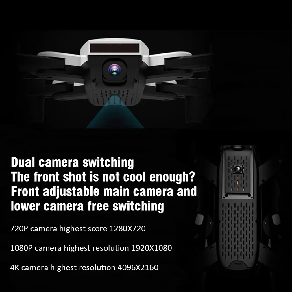 SG700-S оптического потока складной четырехосный Самолет RC Дрон с 720P 1080P камера для дрона WiFi RC Квадрокоптер вертолет