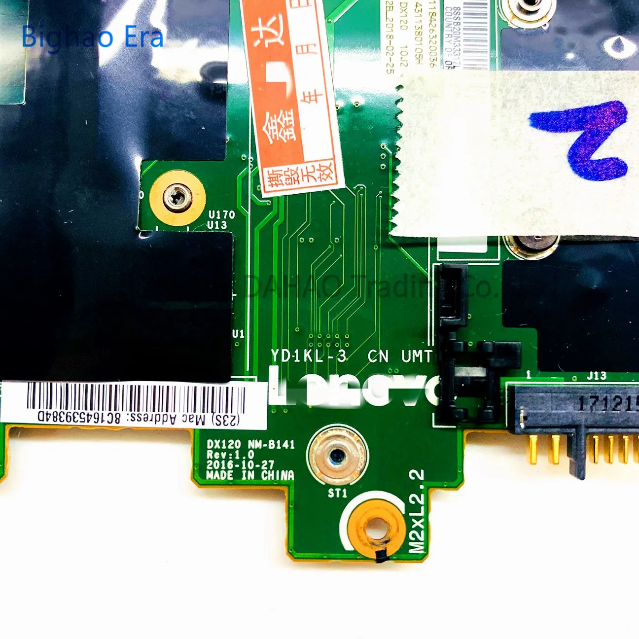 Для Lenovo ThinkPad X1C X1 Carbon 5th 2017 Материнская плата ноутбука DX120 NM-B141 W/ CPU I7-7600U/7500U 8G-RAM DDR4 100%