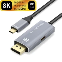8k usb c to displayport 1 4 cable with pd charging 8k30hz 4k144hz thunderbolt 3 type c to dp 1 4 for macbook pro air pc laptop