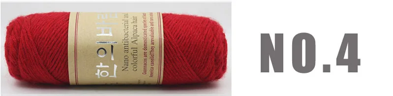 NO4 red yarn 500 г/лот, высокое качество, Шерсть альпака, толстая пряжа, ручная вязка, натуральная норка, кашемир, пряжа, мериносовая шерсть, толстая пряжа, ручная вязка, Kn - Цвет: NO4 red yarn