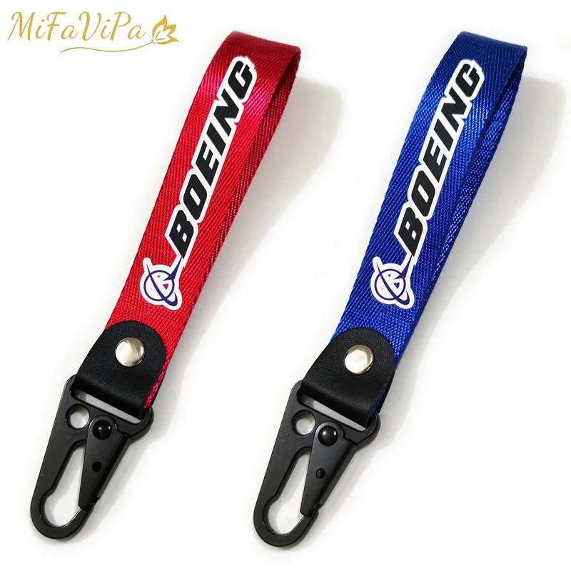 1 шт. брелок для ключей летная Экипировка |