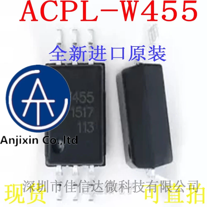 

10 шт., 100% оригинальная новая фотовспышка, в