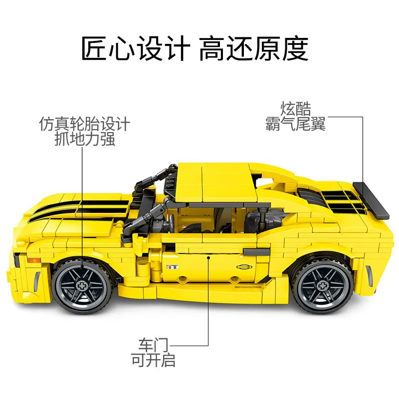 Moc Technic Chevrolet Camaro ZR1 модель Машинки Игрушки Классический Спортивный скоростной автомобиль строительные блоки наборы кирпичей игрушки Совместимые 42093