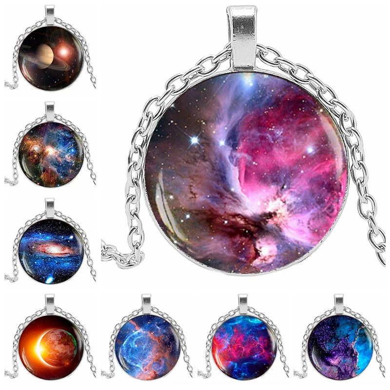 Новинка 2019 ожерелье с красивой Туманностью различными узорами Галактики из