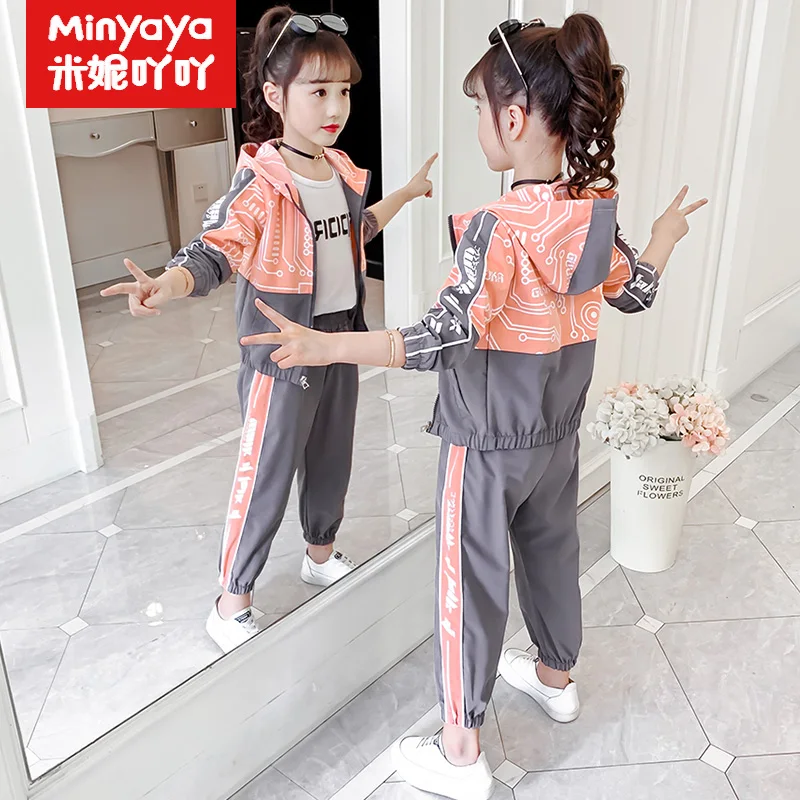 

Little Girl Clothes Autumn Girls Sets Clothing Tracksuit Cute Fall Clothes for Women Gift Kinder Kleding Kids Clothing AC50TZ