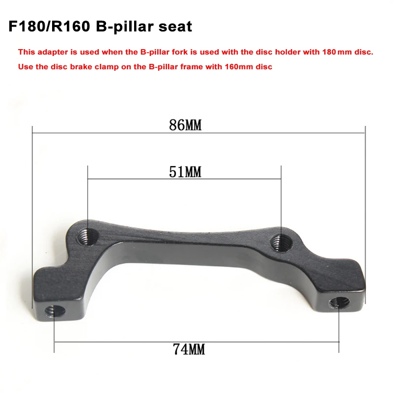 Дисковый тормоз горного велосипеда адаптером A B столб 140 160 180 203 велосипедный