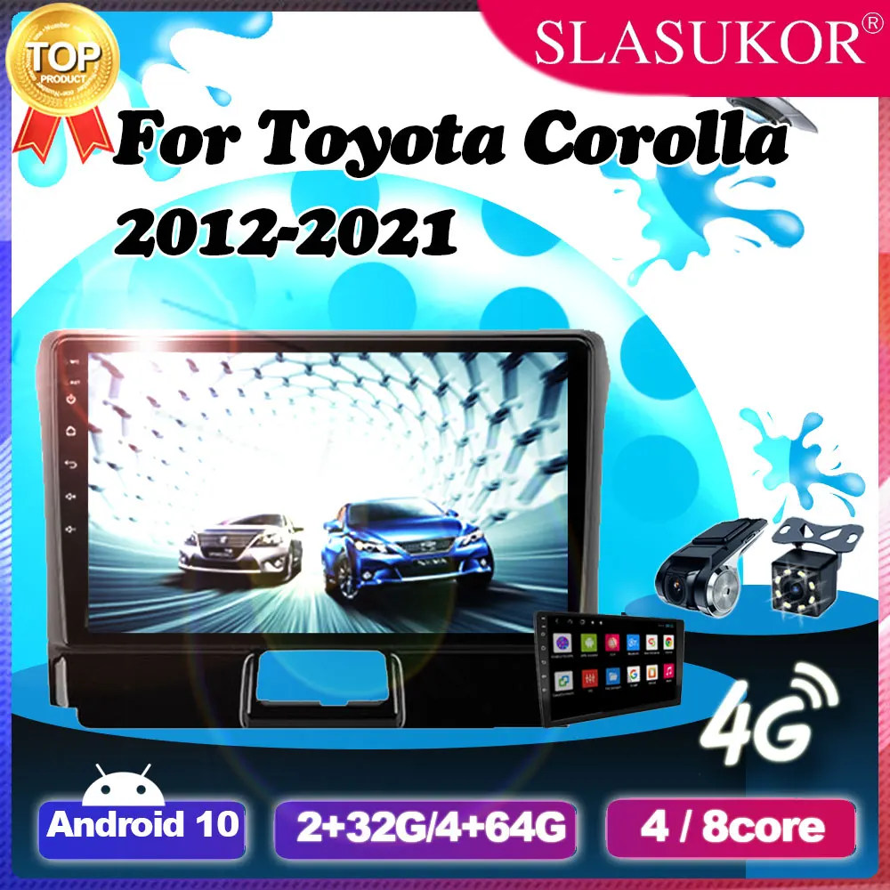 Автомобильный радиоприемник 9 дюймов 4G + 64G Android 10 для Toyota Corolla Axio 2 Fielder 3 E160 2012 2013 2014 -