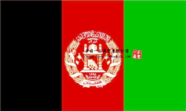 Afghan / Afghanistan Flag Stickers Vinyl Car Van Ipad Laptop Sticker Afghan Stamp Seal Decal