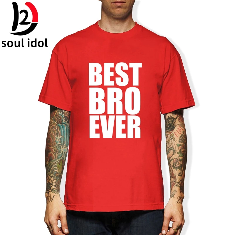 D2 лучший Брат Ever новинка футболка большой маленький подарок забавная крутая