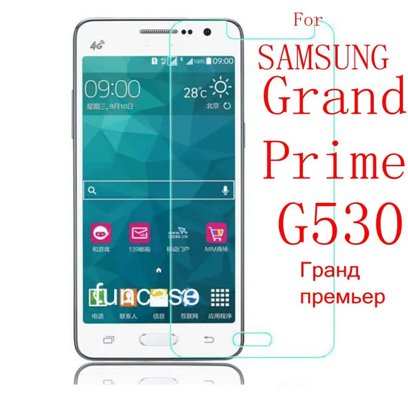 

Tempered Glass FOR Samsung Galaxy Grand Prime G530H SM-G530H G531 SM-G531H G531H G531F SM-G531F g530 g530w g5308 Protective