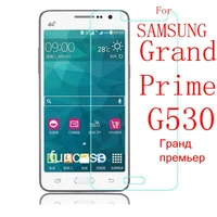 tempered glass for samsung galaxy grand prime g530h sm g530h g531 sm g531h g531h g531f sm g531f g530 g530w g5308 protective