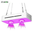 Лампа светодиодная полного спектра, 300 Вт, 600 Вт, 900 Вт