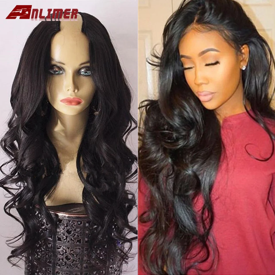 Парики из натуральных волос с U образной кутикулой 100% Необработанные бразильские