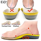 Ортопедическая обувь EiD, стельки для подошвы, поддерживающие свод стельки для плоскостопия, для мужчин, женщин, мужчин, ортопедические стельки для обуви, коррекция ног, уход за ногами