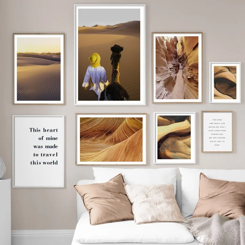 Пустынная лама Антилопа Каньон цитаты настенный художественный принт Картина на