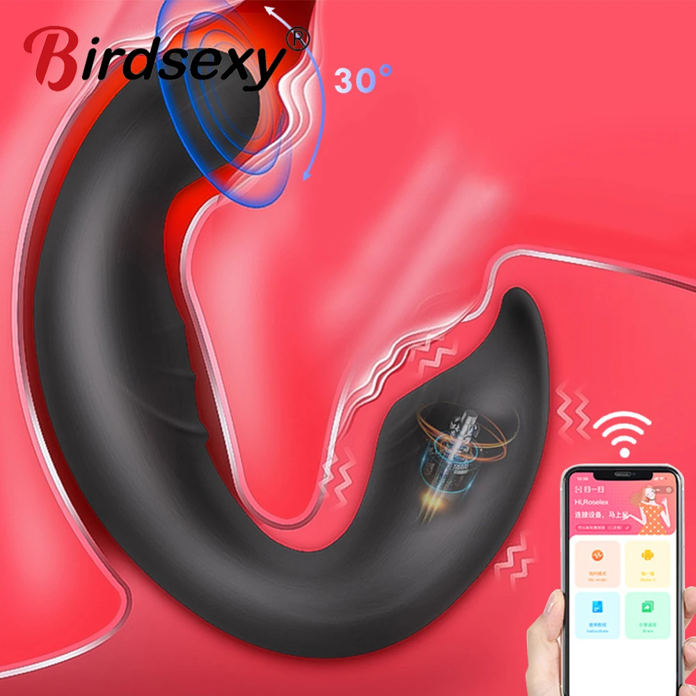APP Control Anal Vibrator Prostate Massager Stimulator Vibrators Sex Toys For Men Remote Butt Plug Gay Masturbator | Красота и