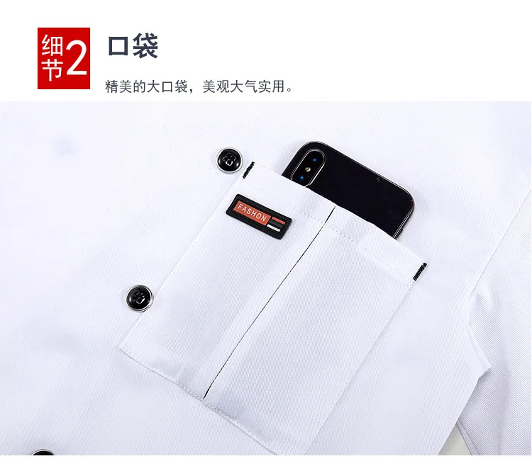 Chef Uniforms Food Service Restaurant Kitchen Workwear Women Men Short Sleeve Double Breasted Catering Jackets Tooling Uniform