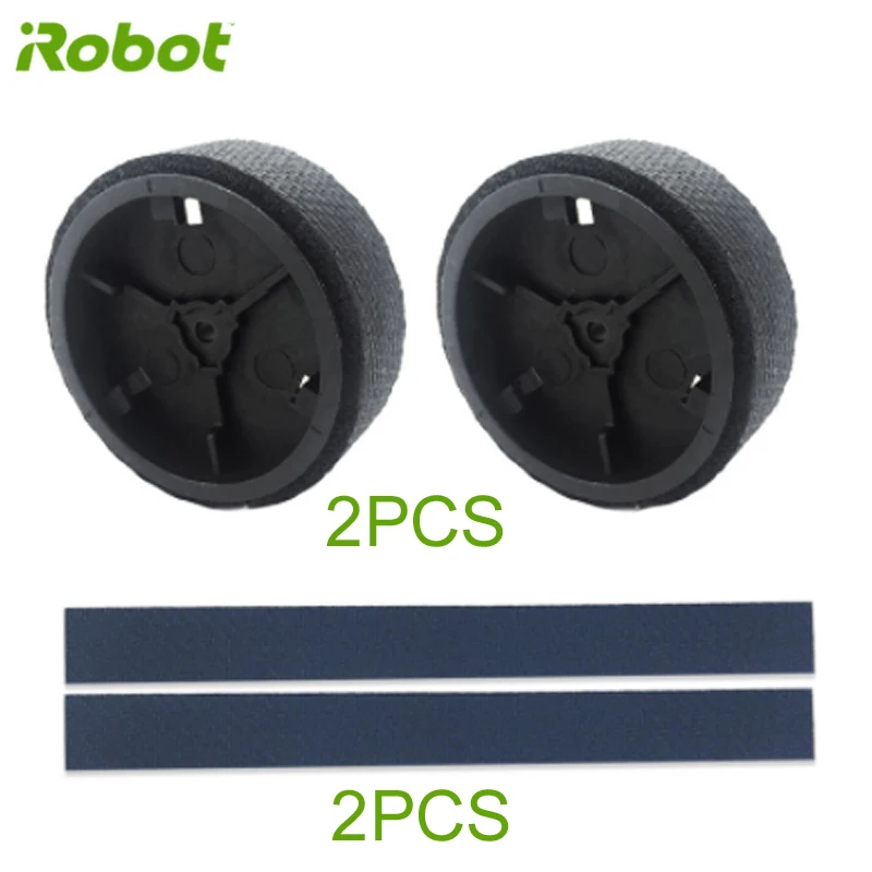 Набор задние шины для робота пылесоса iRobot roomba braava 380 380t 320 390 381 390T 4200 5200C|Запчасти