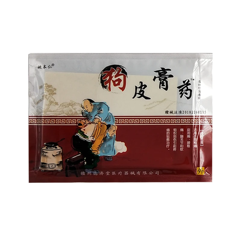 Китайский традиционный пластырь для снятия боли лечение ревматоидного артрита в
