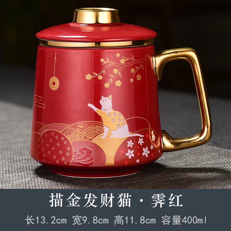 Кофейная кружка керамическая чайная чашка разделение чая фильтр большой емкости