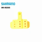 Shimano BR-RS505 прокладка для гидравлического дорожного дискового тормоза BR-RS405 BR-RS805