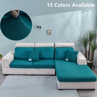 solid color customized 1234 sofa cover for seats and cushions chaiselonge corner sofa fundas para sof%c3%a1s extra size lugares