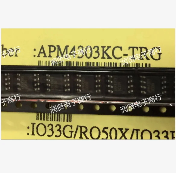 apm4303kc trg sop8
